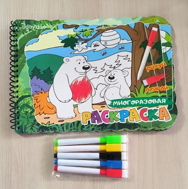 Jooydoo QD3009