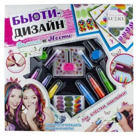 Lukky Бьюти-дизайн Волосы и ногти набор 5+