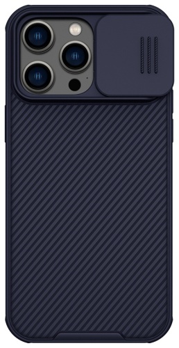 Чехол Nillkin для Apple iPhone 14 Pro фиолетовый