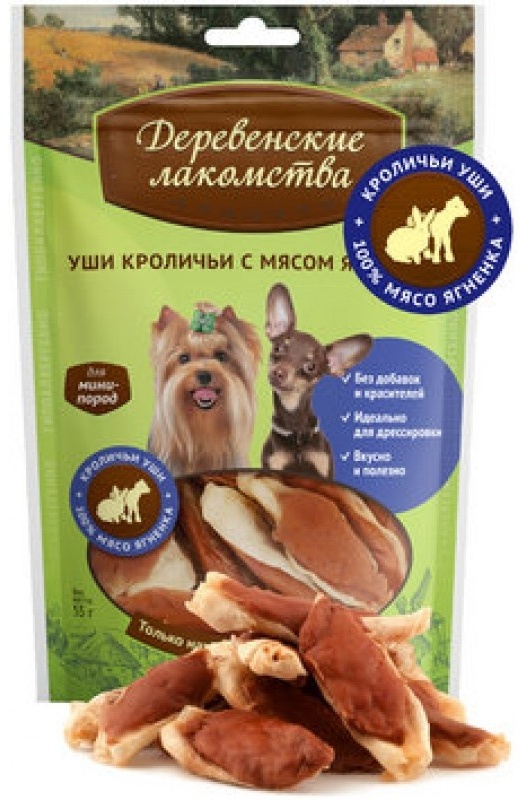 Купить Лакомство Деревенские лакомства для маленьких пород уши кроличьи ...