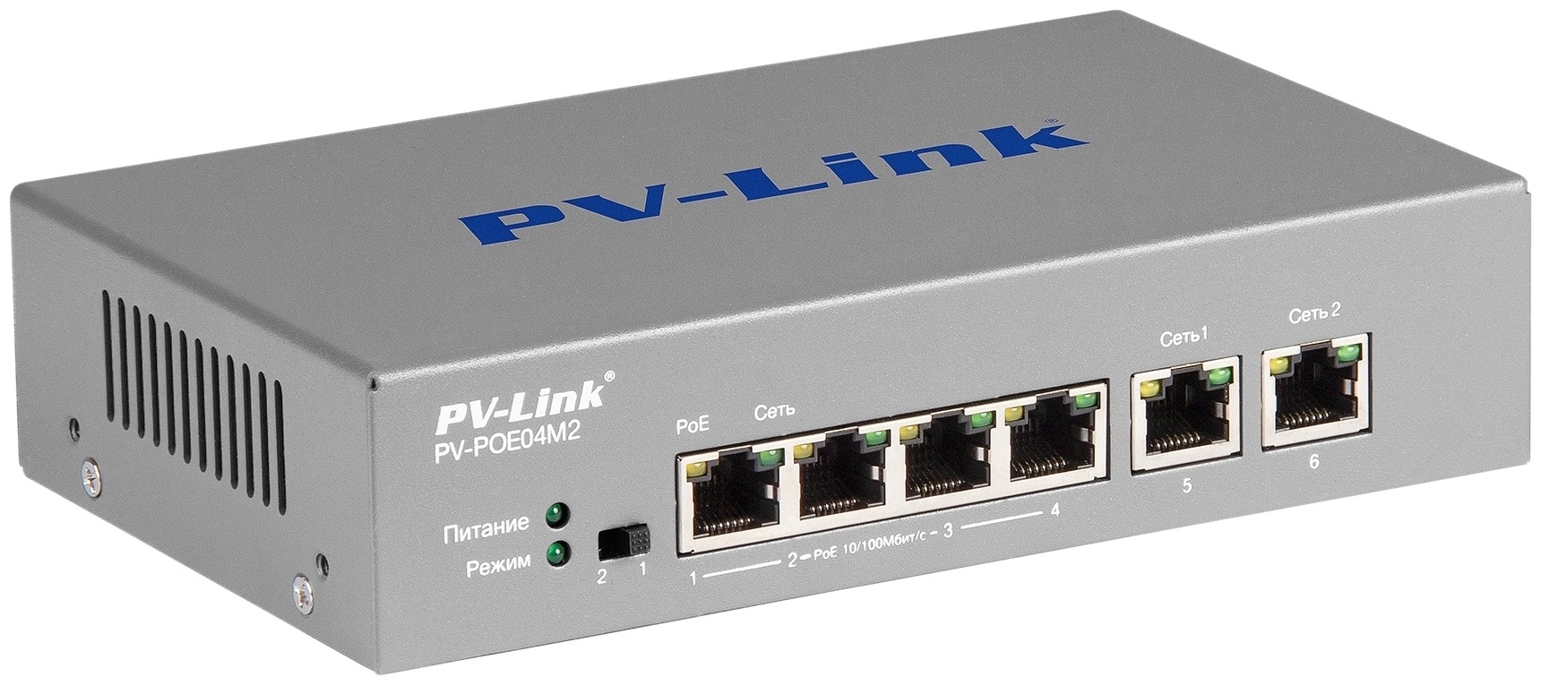 4 poe poe 4 порта 10g. PV-link PV-dc10a+. PV-link PV-dc5as. Tr-ns1006-60-4poe v2. PV-dc5as PV-link v.d55.