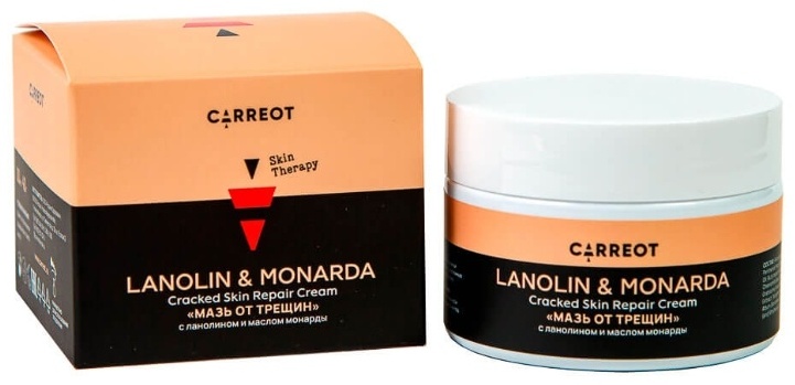 Carreot Lanolin Monarda Cracked Skin Repair Cream крем для ног 50 мл