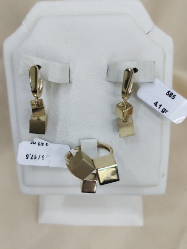 ALMATY GOLD 133 вес 7.62 г золото, без вставок