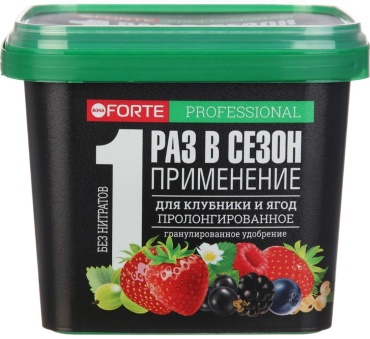 Гранулы Bona Forte Turbo для клубники и ягод 1л, пролонгированное 1 л кг