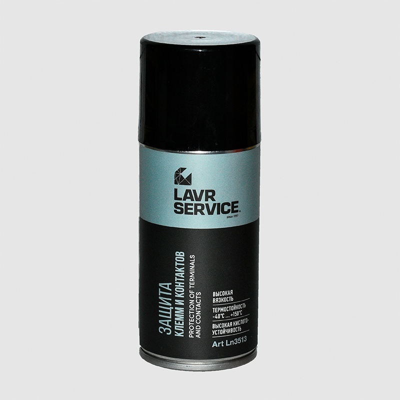 LAVR Ln3513 Защита клемм и контактов 0.210 л