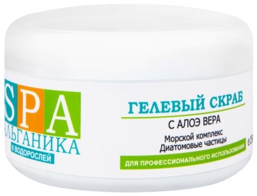 SPA Альганика скраб Гелевый с Алоэ Вера 250 мл