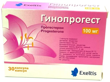 Гинопрогест капсулы 100 мг 30 шт