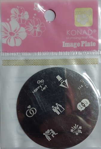 Konad диски S14
