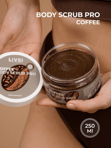 Livsi скраб Coffee для тела 250 мл