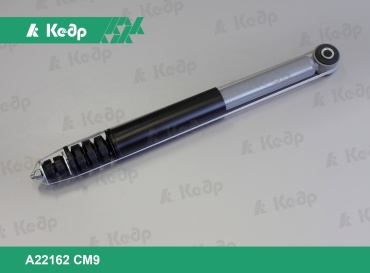 Кедр задний A22162CM9 1 шт