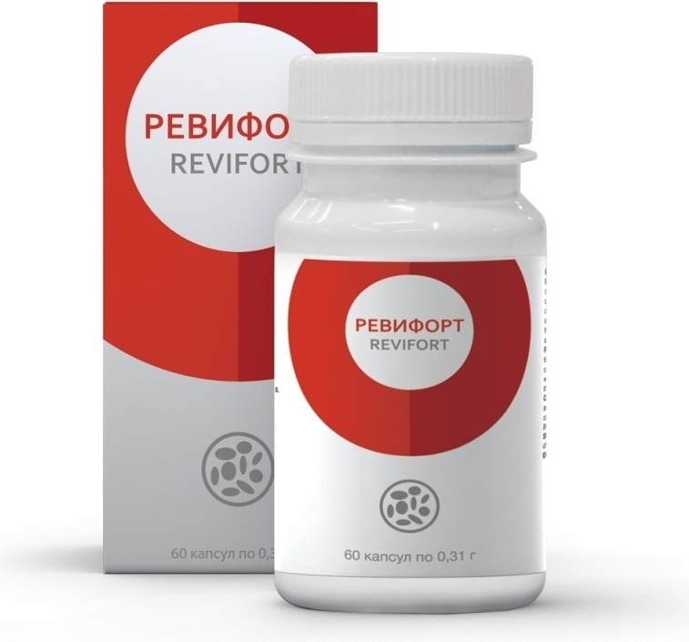 Ревифорт. Ревифорт
