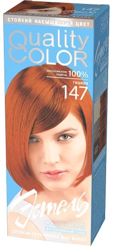 ESTEL PROFESSIONAL Quality Сolor 147 тициан гель-краска 115 мл