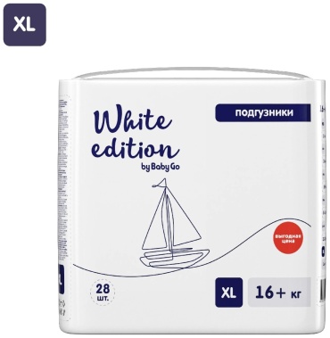 Подгузники BabyGo White Edition XL, 28 шт