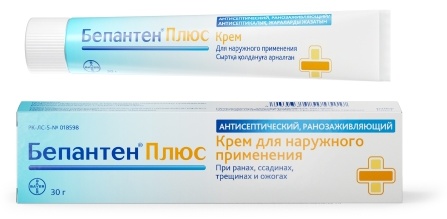 БЕПАНТЕН ПЛЮС 30г крем д/нар прим