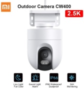 Xiaomi камера видеонаблюдения BHR7624GL, 4MP, расширение 2560x1440