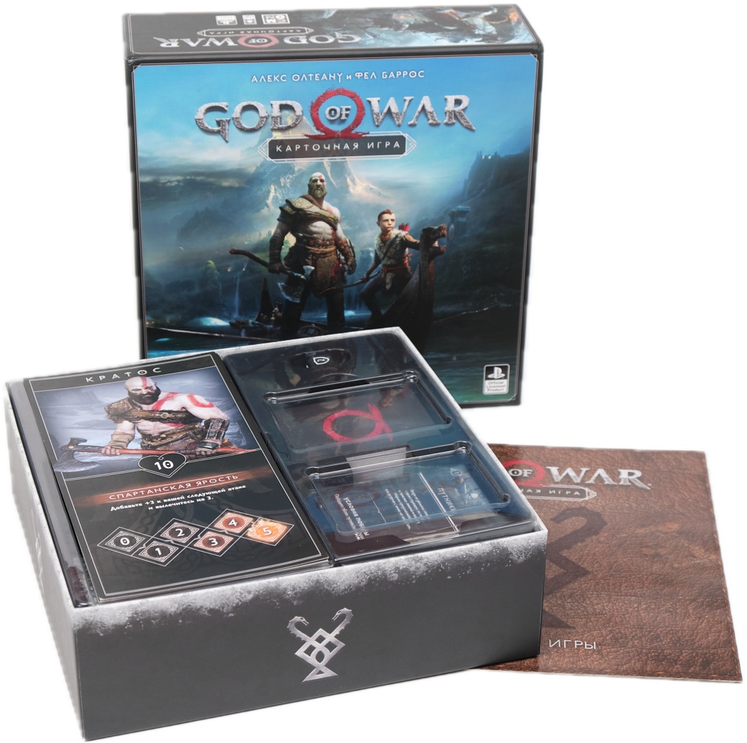 Купить Настольная игра Lavka Games Бог Войны God of War БВК001 в Алматы –  Магазин на Kaspi.kz