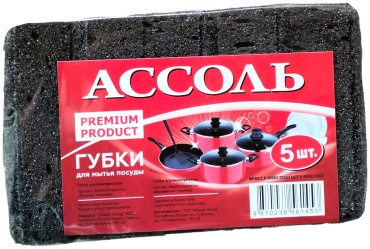 Губка для посуды АССОЛЬ макси 5 шт, поролон