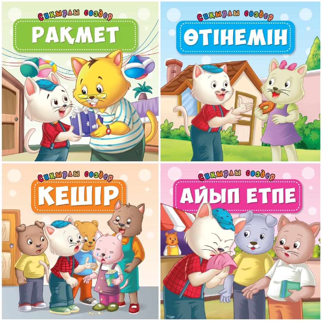 Одесса секс және интимдік ойын-сауық