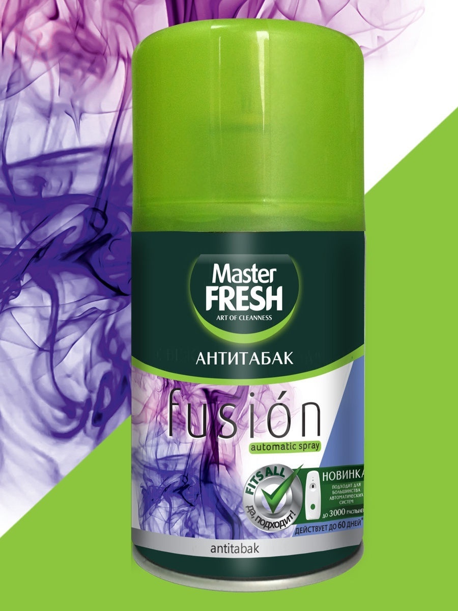 Купить Master Fresh сменный баллон Антитабак 250 мл для ванной и ...
