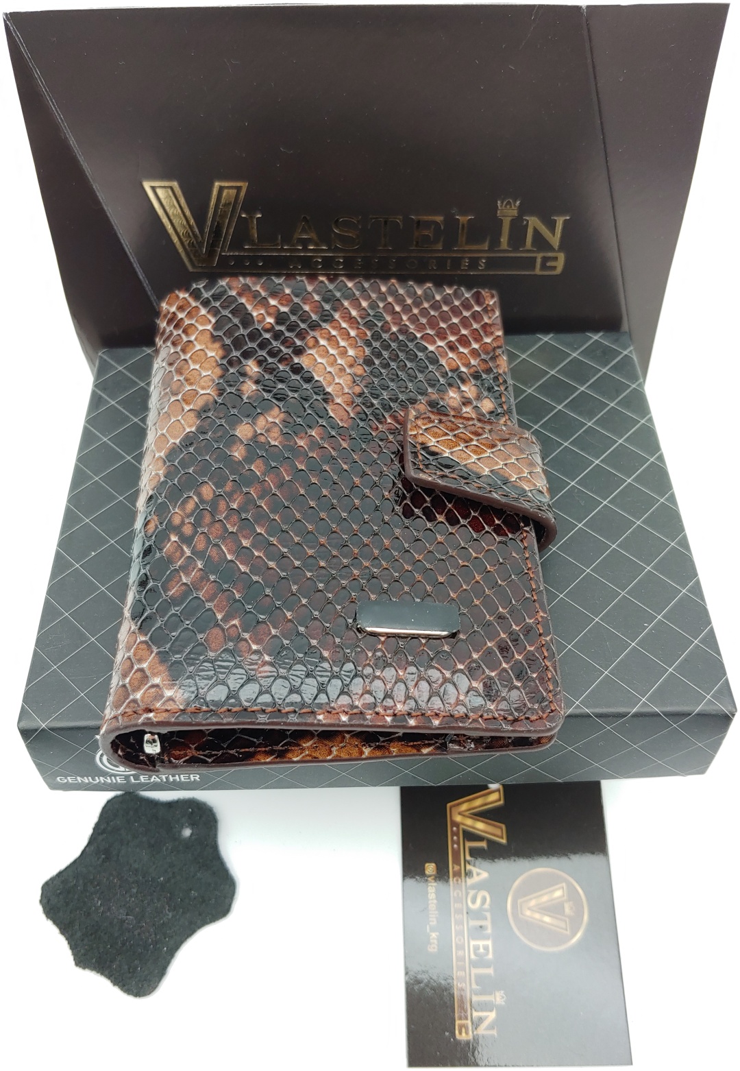 Ключница Vlastelin натуральная кожа, металл 1 шт