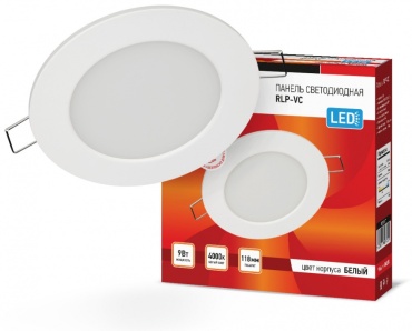 Встраиваемый светильник IN HOME LED 9 Вт 230 V 2700 К 4690612023359