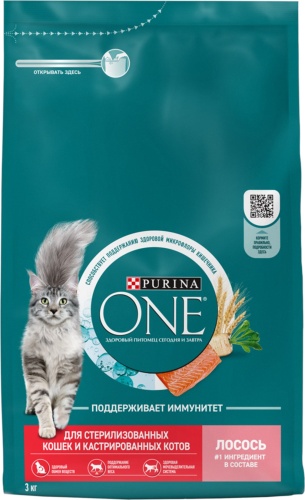Purina One Sterilised для стерилизованных лосось 3 кг