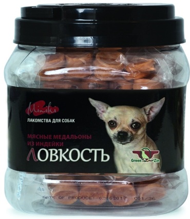 Green Qzin Miniki Ловкость медальоны из индейки для мелких пород 360 г