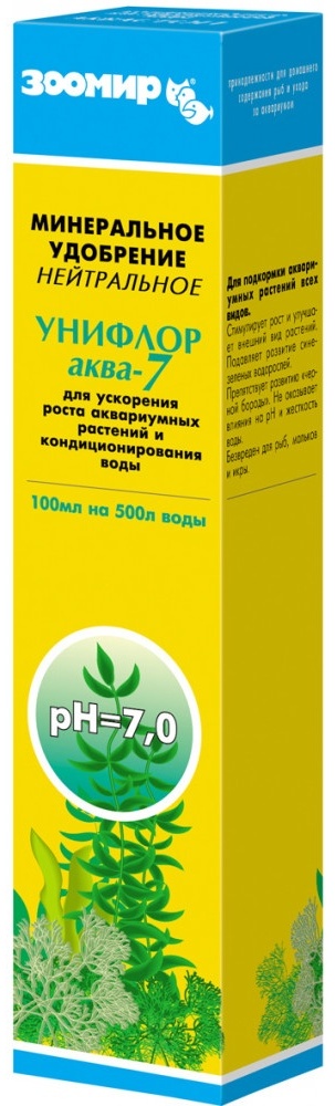 Купить Зоомир Унифлор аква-7 100 мл в Алматы – Магазин на Kaspi.kz