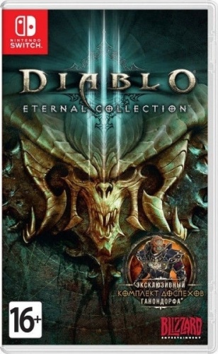 Diablo III Eternal Collection NS RUS SUB