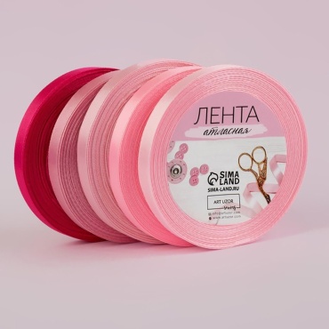 Лента 5 шт 23 м х 10 мм