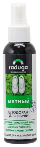 Raduga KDR дезодорант бесцветный, 50530671