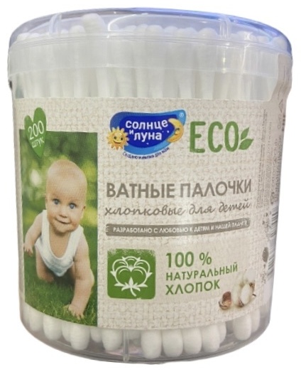 Солнце и Луна ватные палочки Eco 200 шт