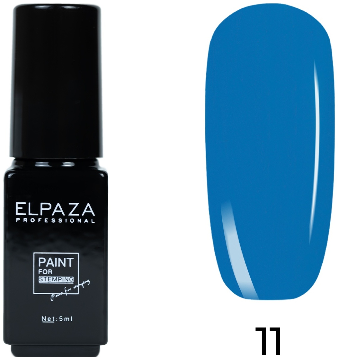 ELPAZA краска для стемпинга Paint for Stemping 11 5 мл