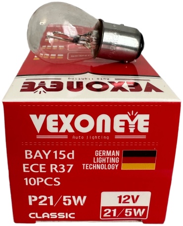 Автолампа VEXONEYE 0653858042717 галогенная, 10 шт