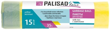 Palisad 927165 35 л