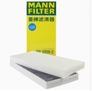 MANN-FILTER воздушный фильтр SP 1059-2