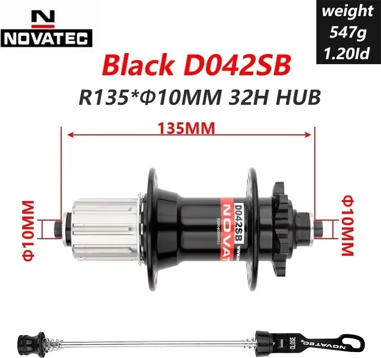 Втулка Novatec D042SB-R32