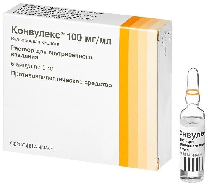 Вальпроевая Кислота 500 Мг Цена