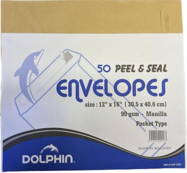 Dolphin почтовый конверт, крафт, 50 шт, коричневый