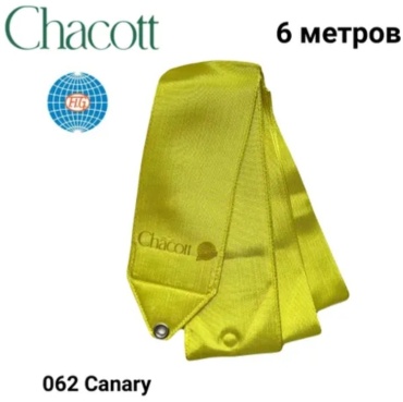 Chacott 6 м желтый