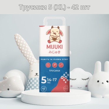 Подгузники-трусики MIJUKI 5, 42 шт