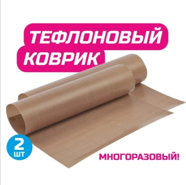 KVARTIRA коврик 828699, стекловолокно