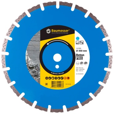 Диск отрезной алмазный 350x25.4х3.5 мм, Distar Baumesser Beton PRO 350x25,4