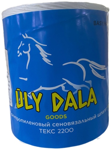 Шпагат Uly Dala Goods 2350 м, полипропилен