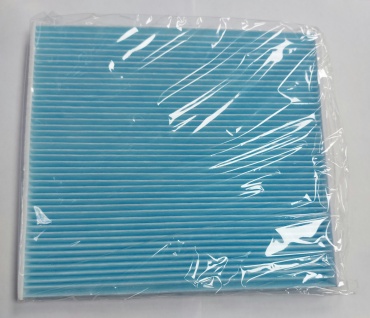 Blue Print салонный фильтр Ada102523