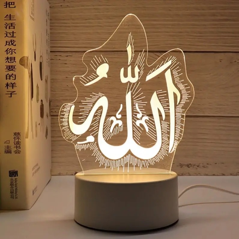 Декоративный светильник настольный Ramadan Mubarак, теплый белый, разноцветный