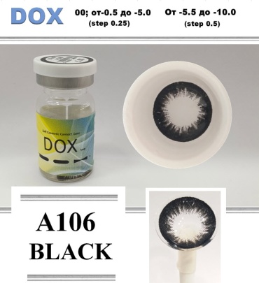 Контактные линзы DOX A106 Black -4 кривизна 8.6 на год 2 шт