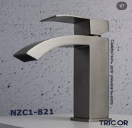 Смеситель для раковины (умывальника) TRIGOR NZC1-821, однозахватный
