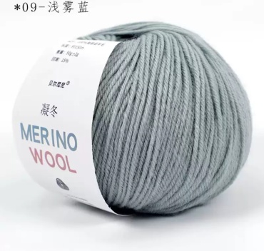 Моток Merino Wool 011 09 фисташка 150 м 50 г