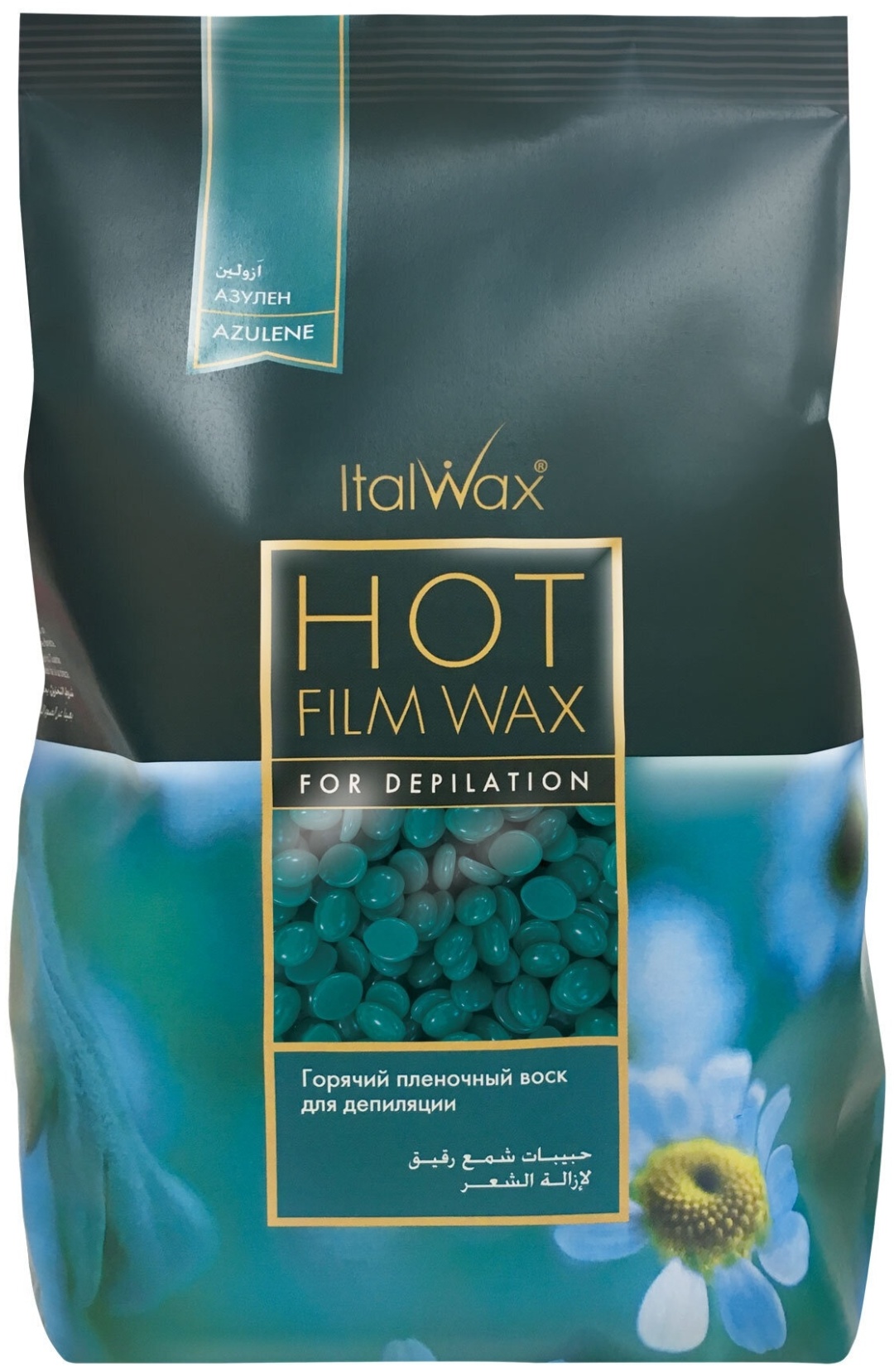ITALWAX Азулен средняя пленочный воск 1000 г